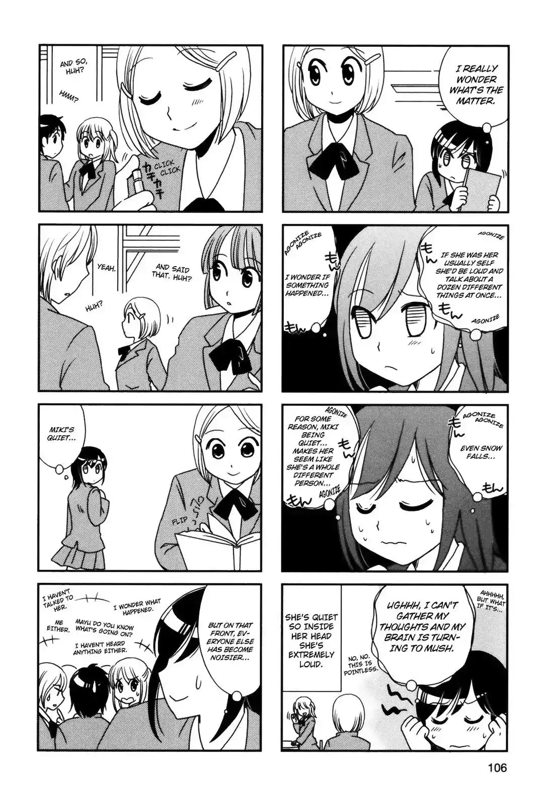 Morita-san wa Mukuchi Chapter 91 2